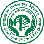 Deurali Ban Logo